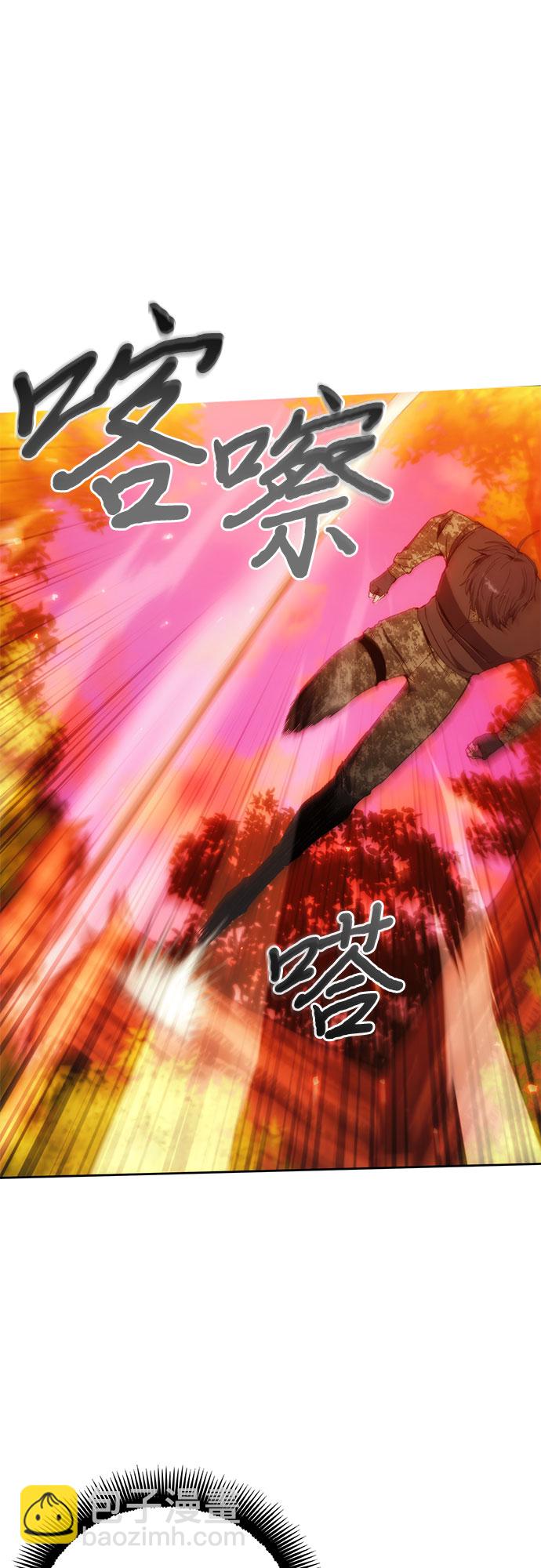 第52话15