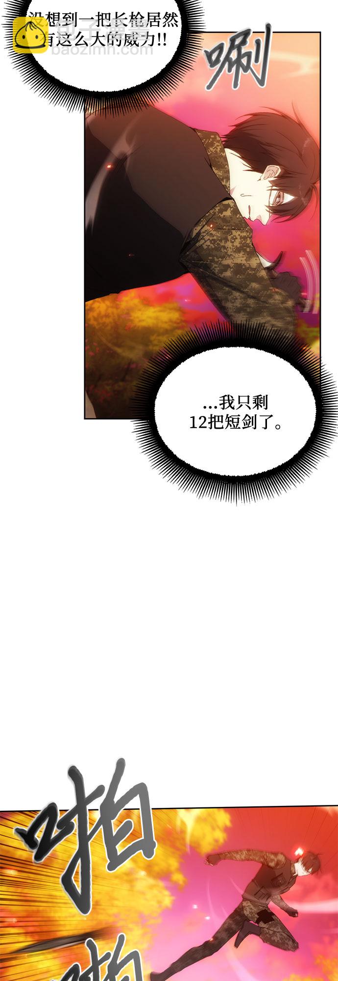 第52话16