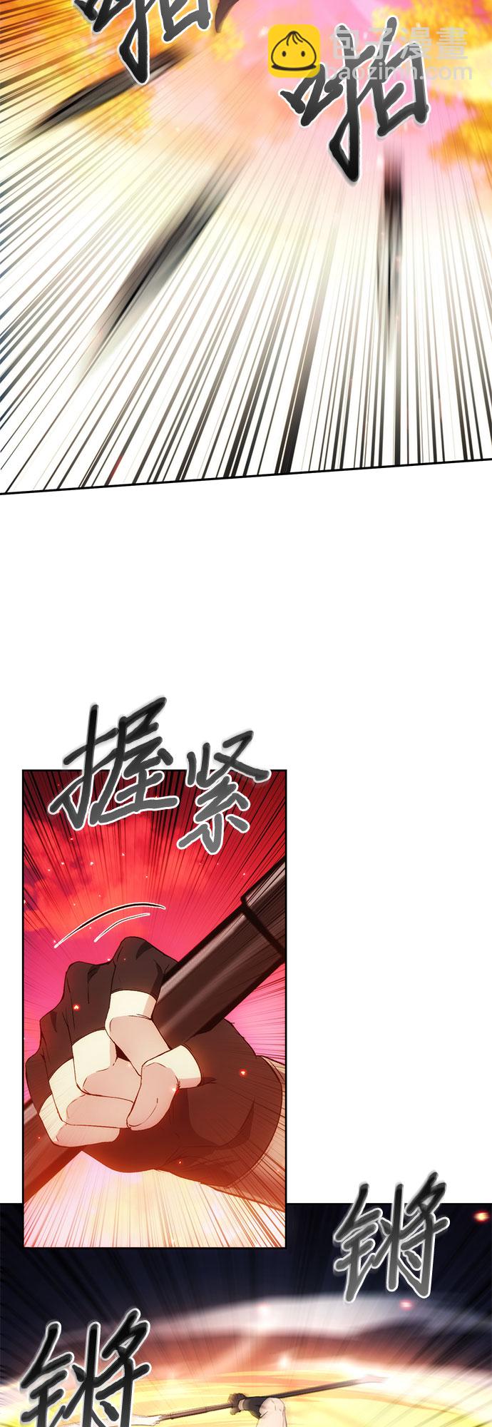 第52话17