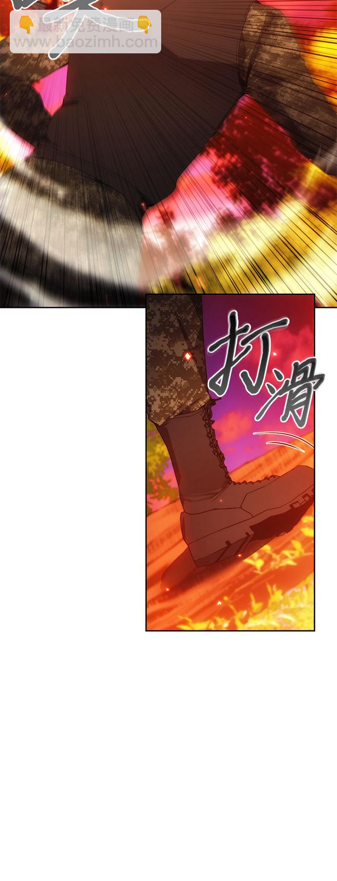 第52话21