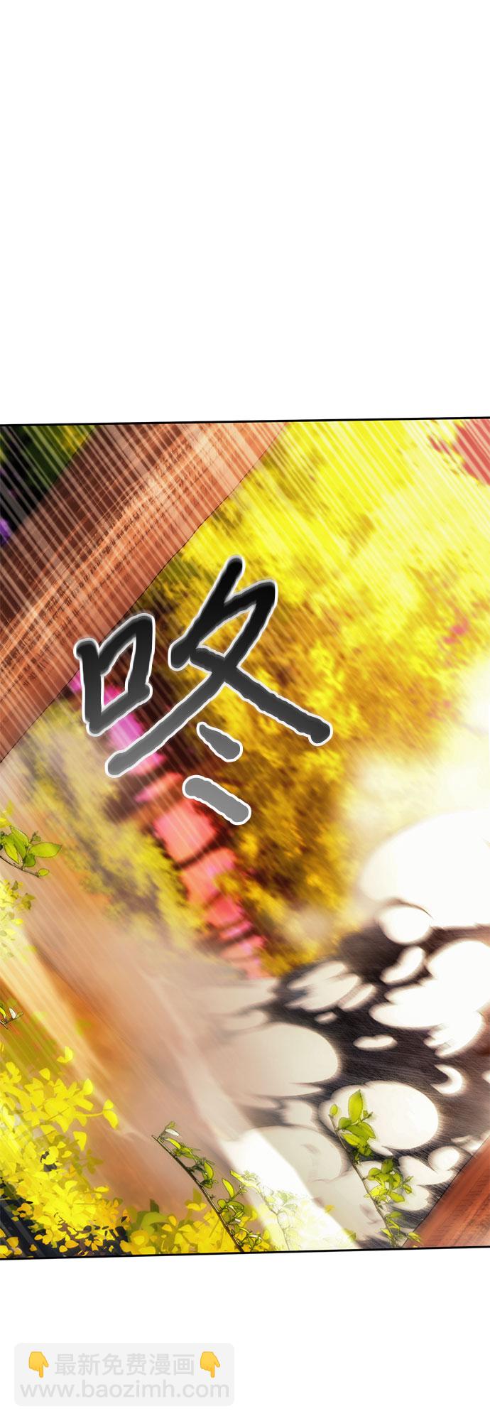 第52话22