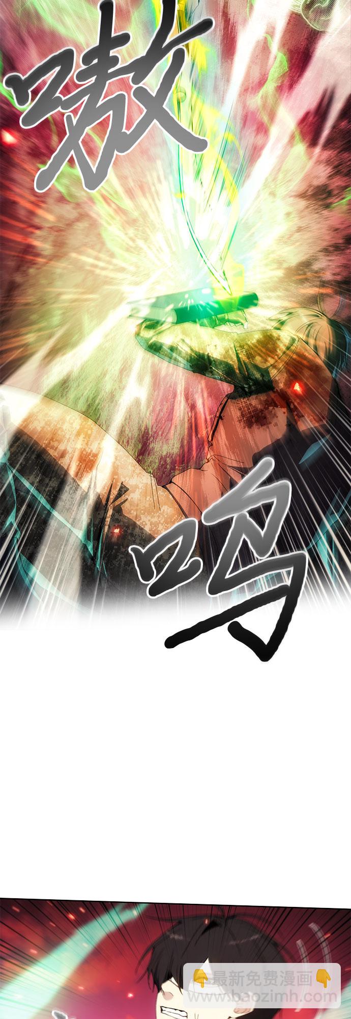 第52话26