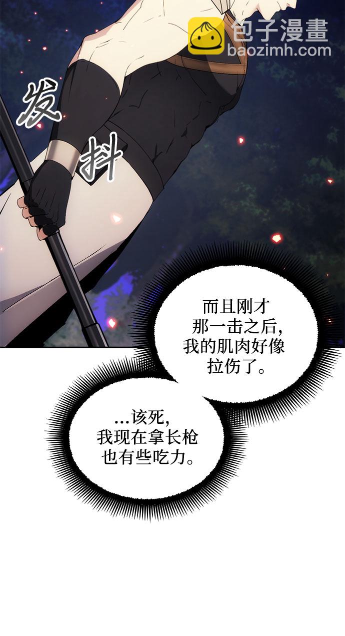 第52话42
