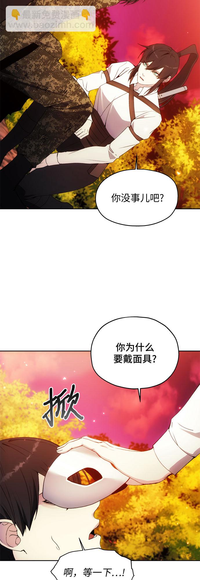 第52话45