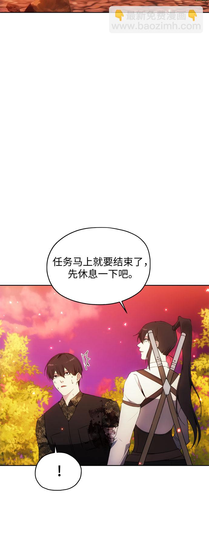 第52话53