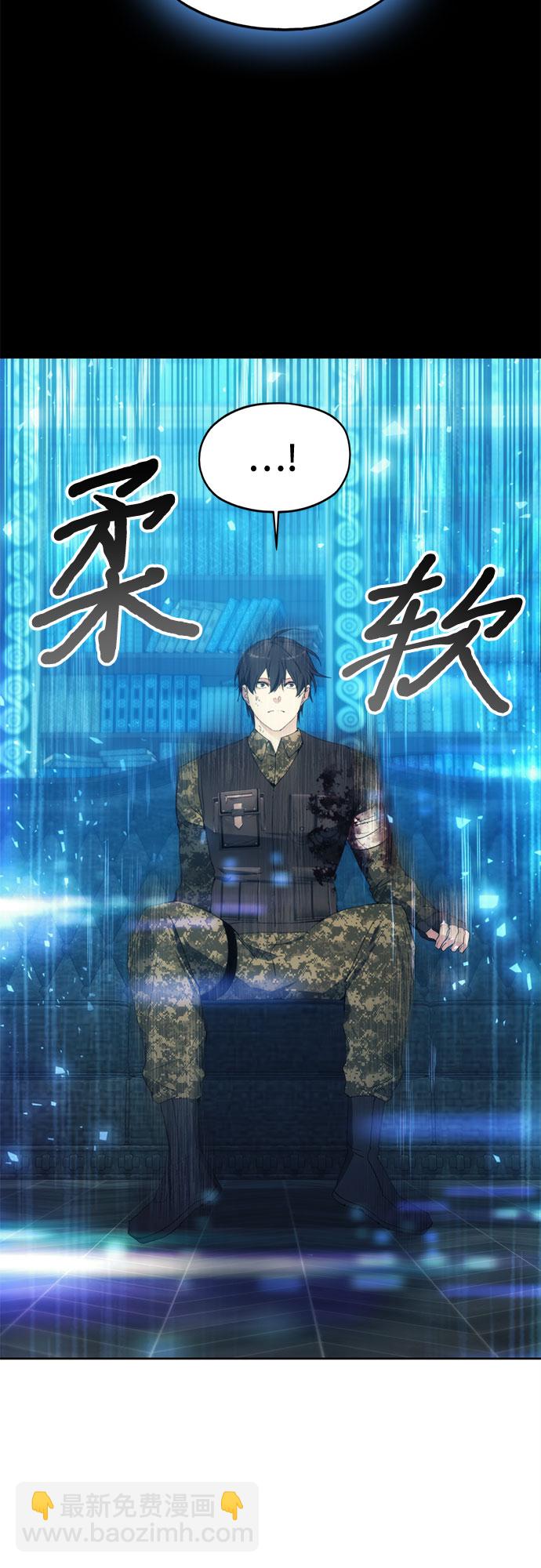 第52话57