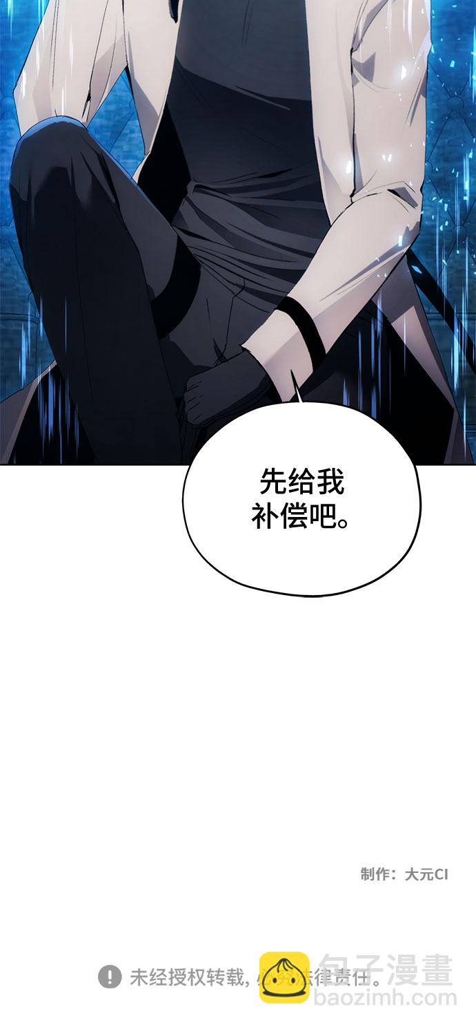 第52话60