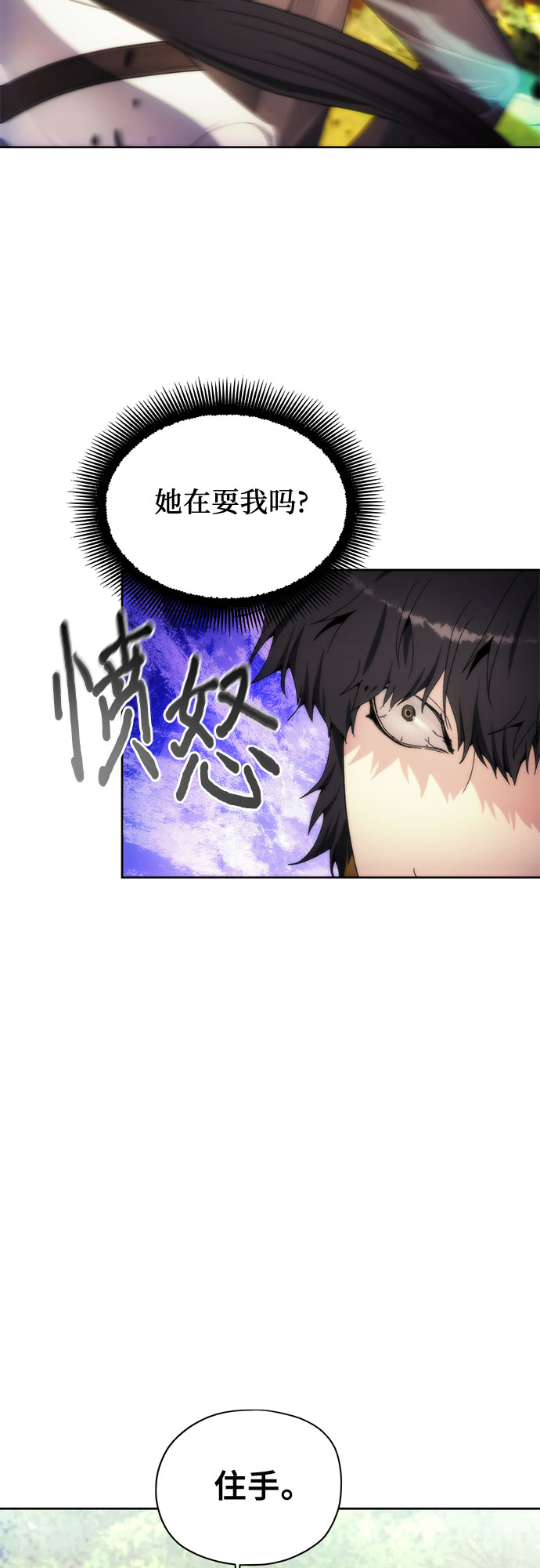 第62话1