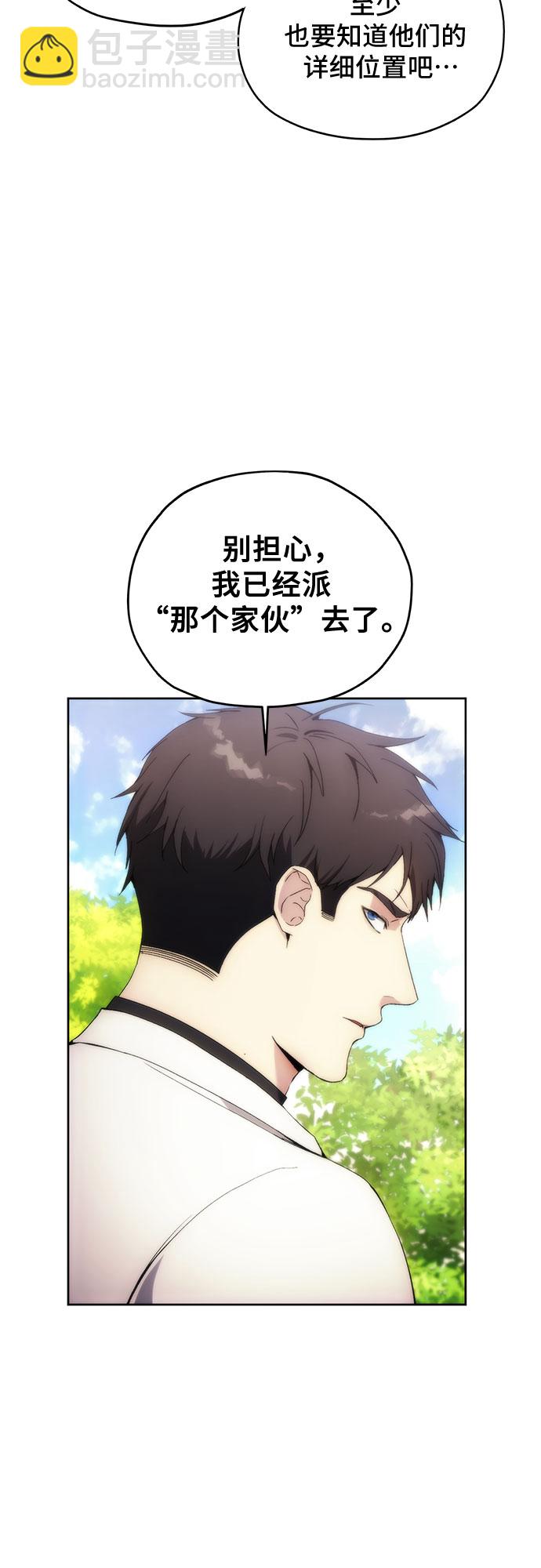 第62话17