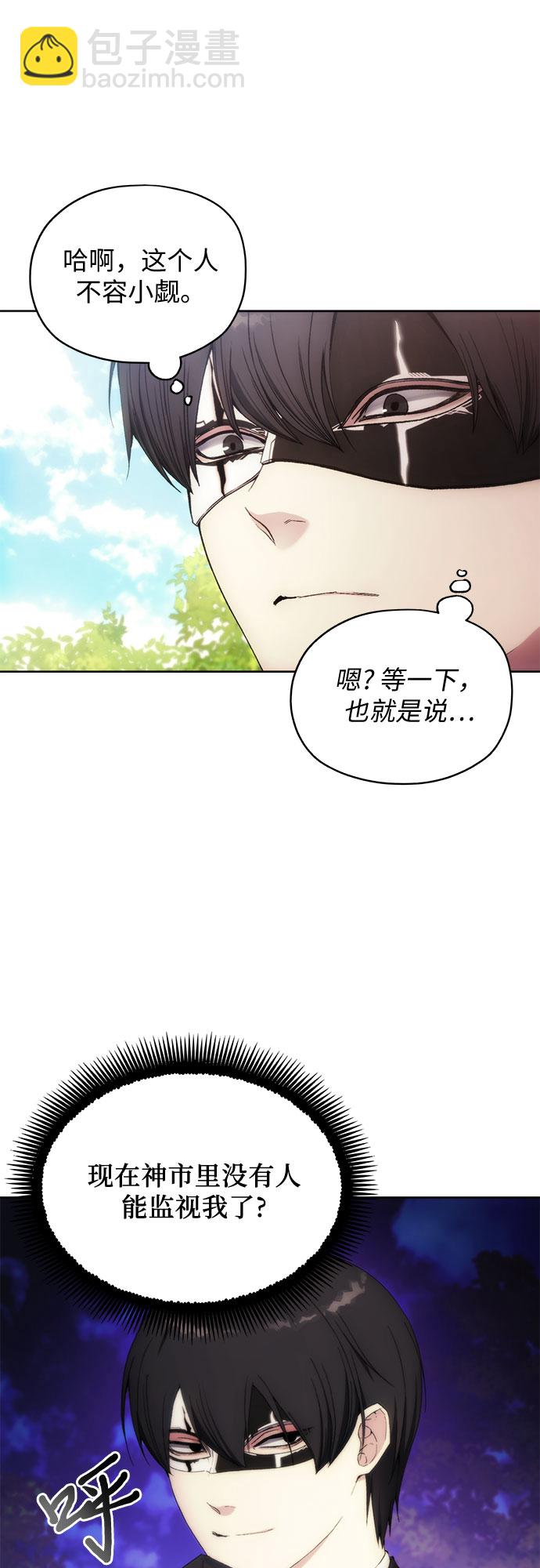 第62话27