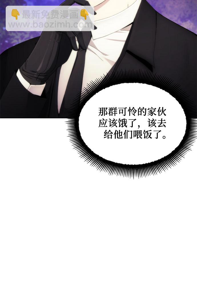 第62话28