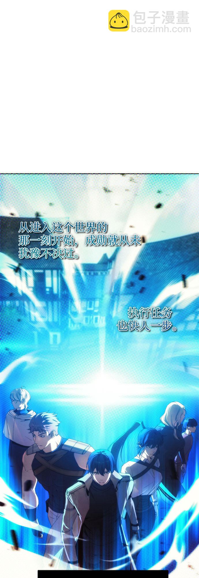 第62话29