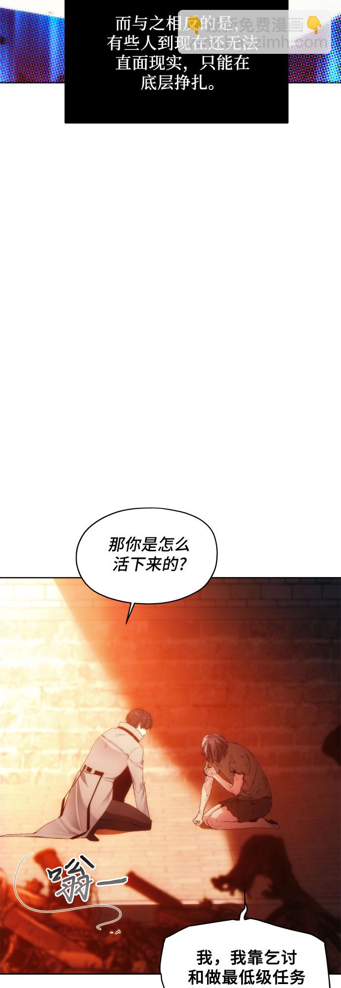 第62话30