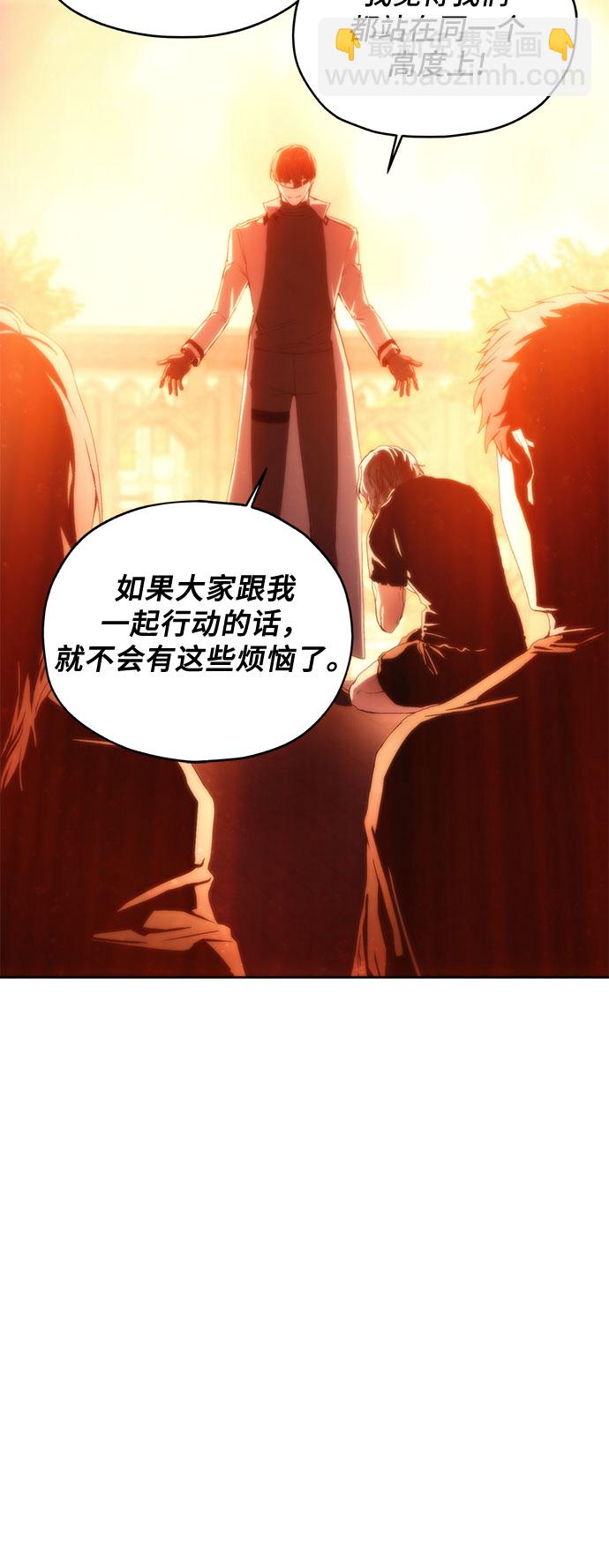 第62话34