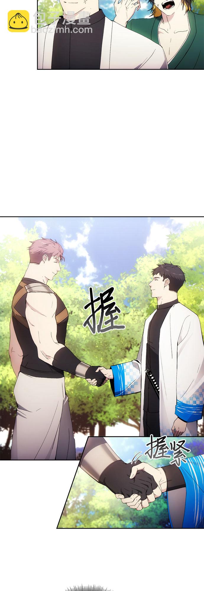 第62话4