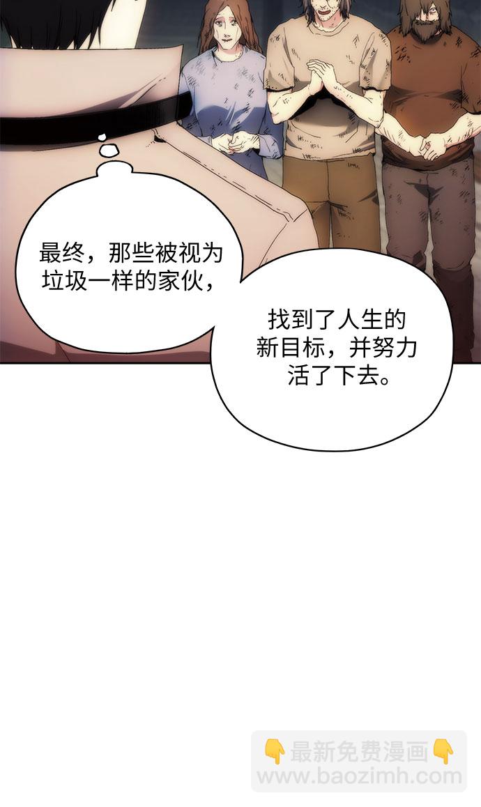 第62话41
