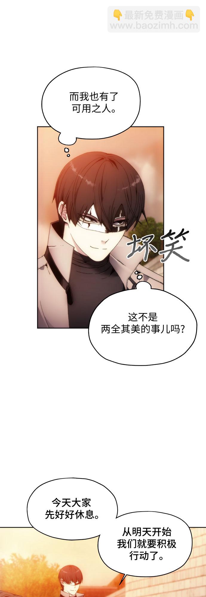 第62话42