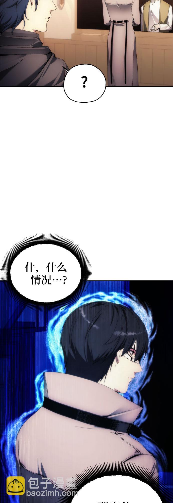 第62话55