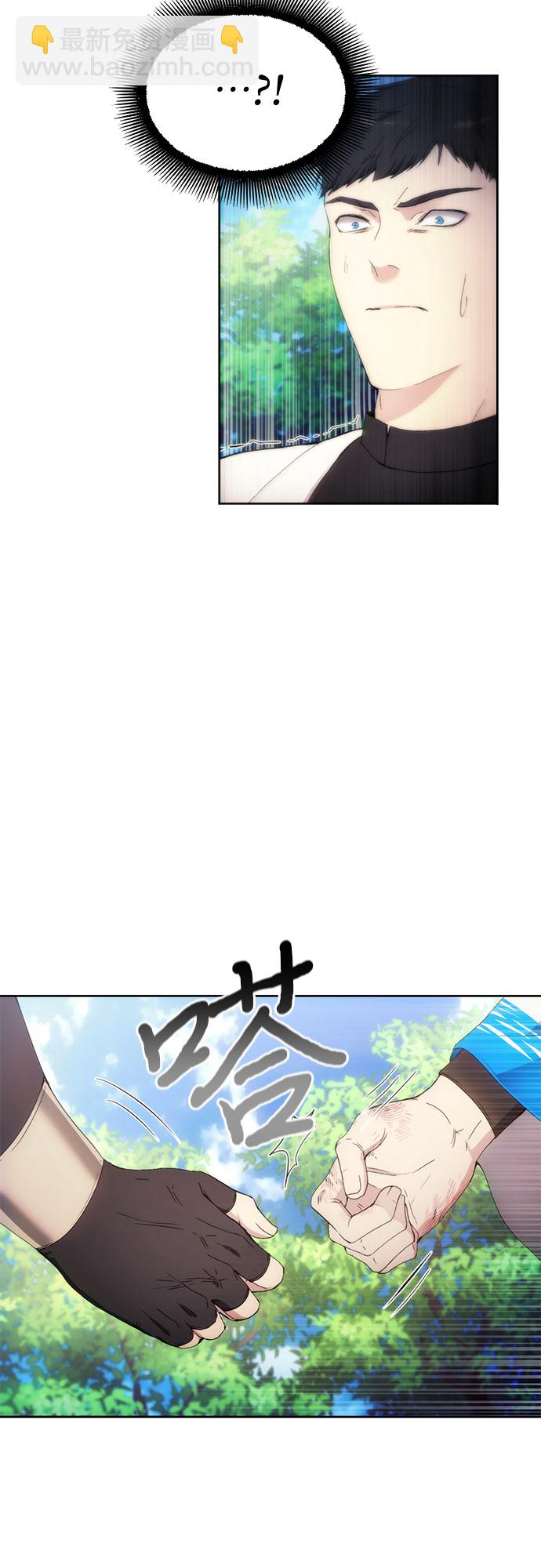 第62话6