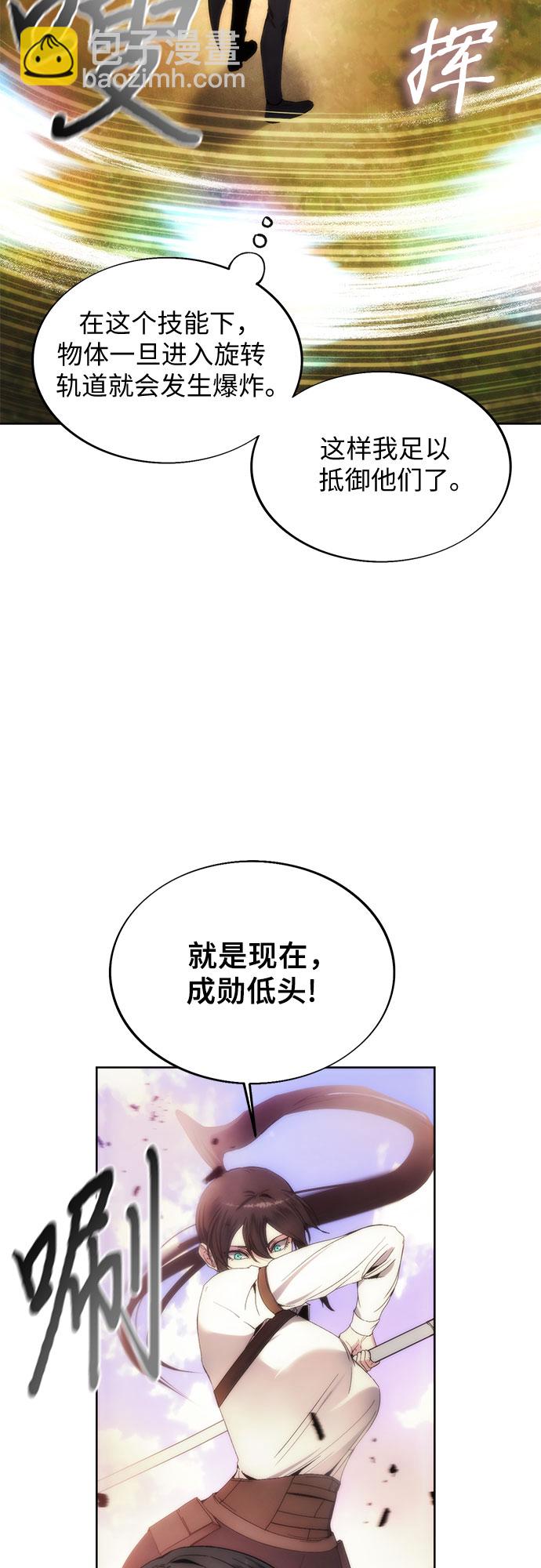 第68话34