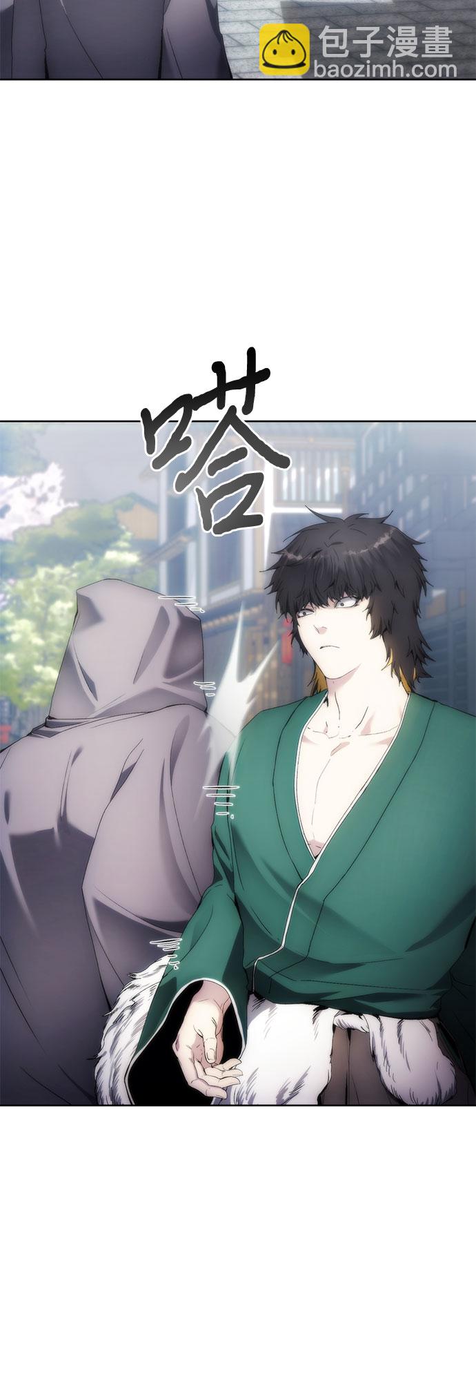第70话10
