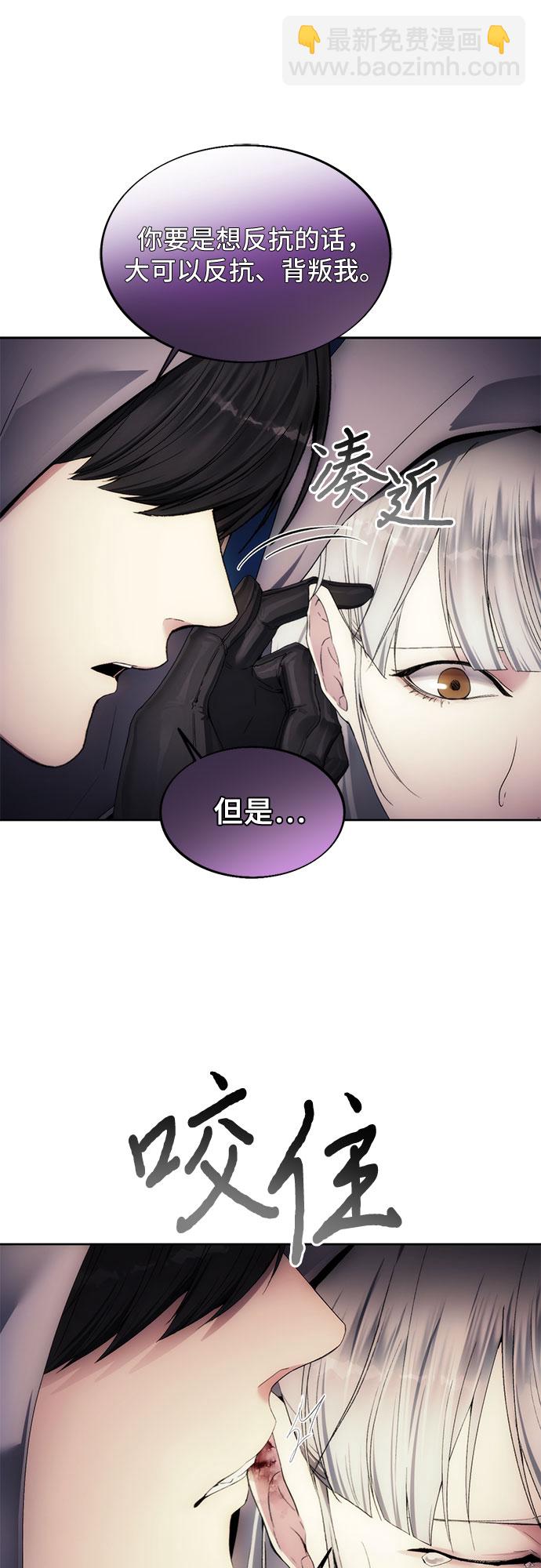 第70话15