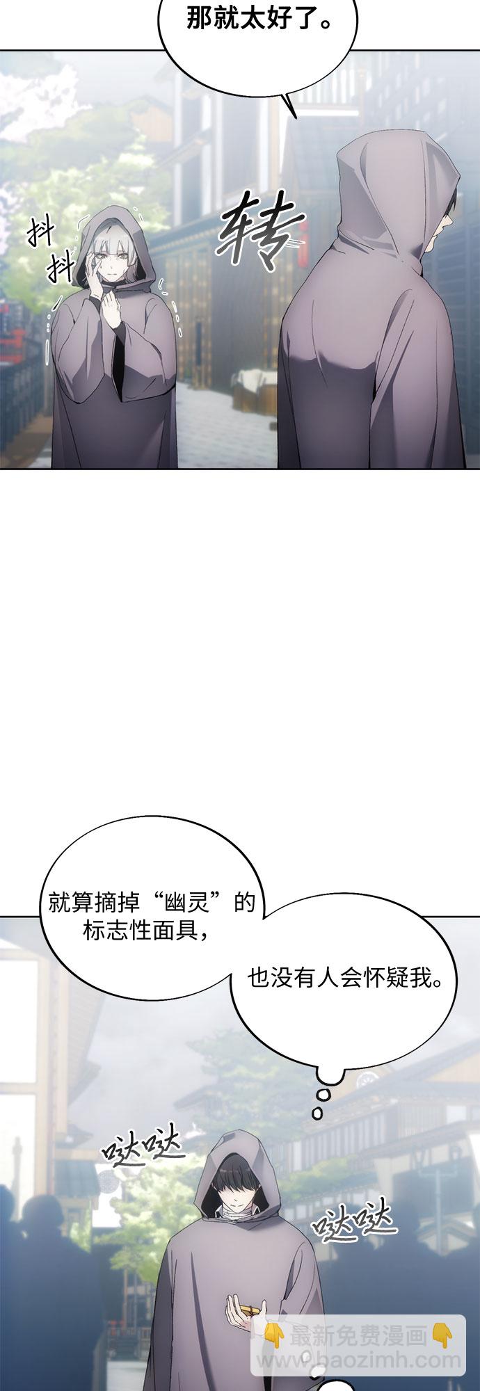 第70话18
