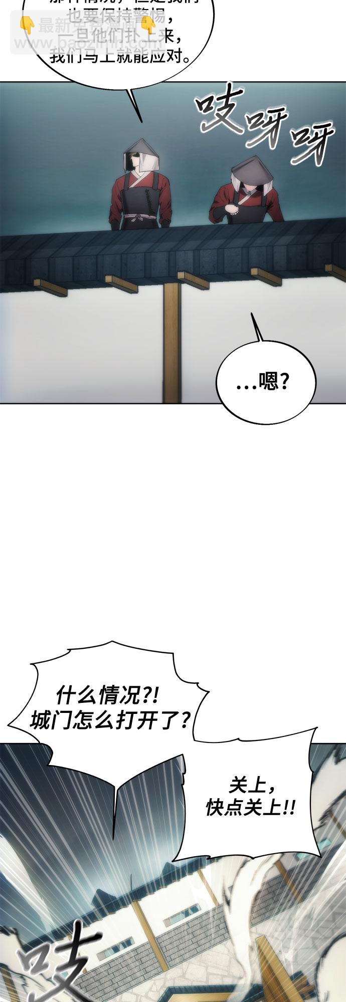 第70话24
