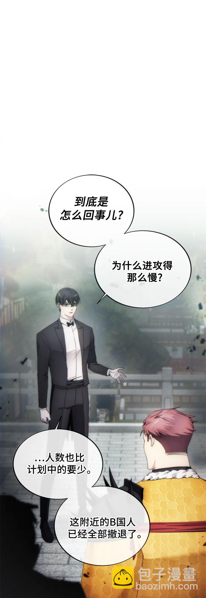 第70话36