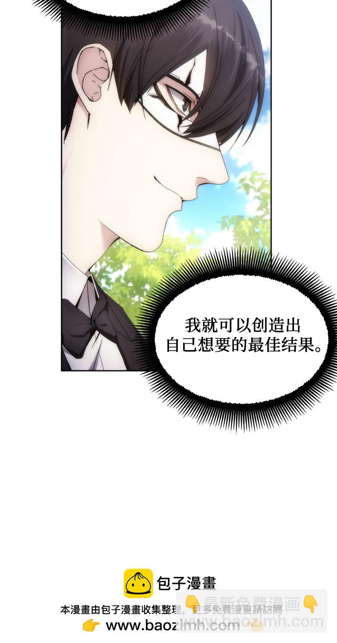 第70话49