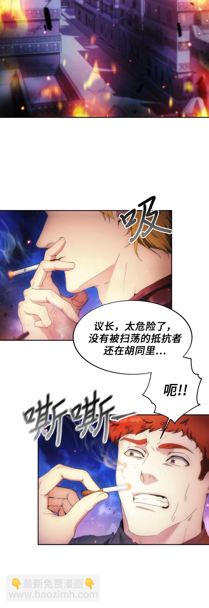 第70话56
