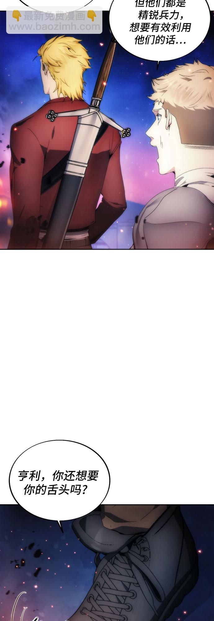 第70话58