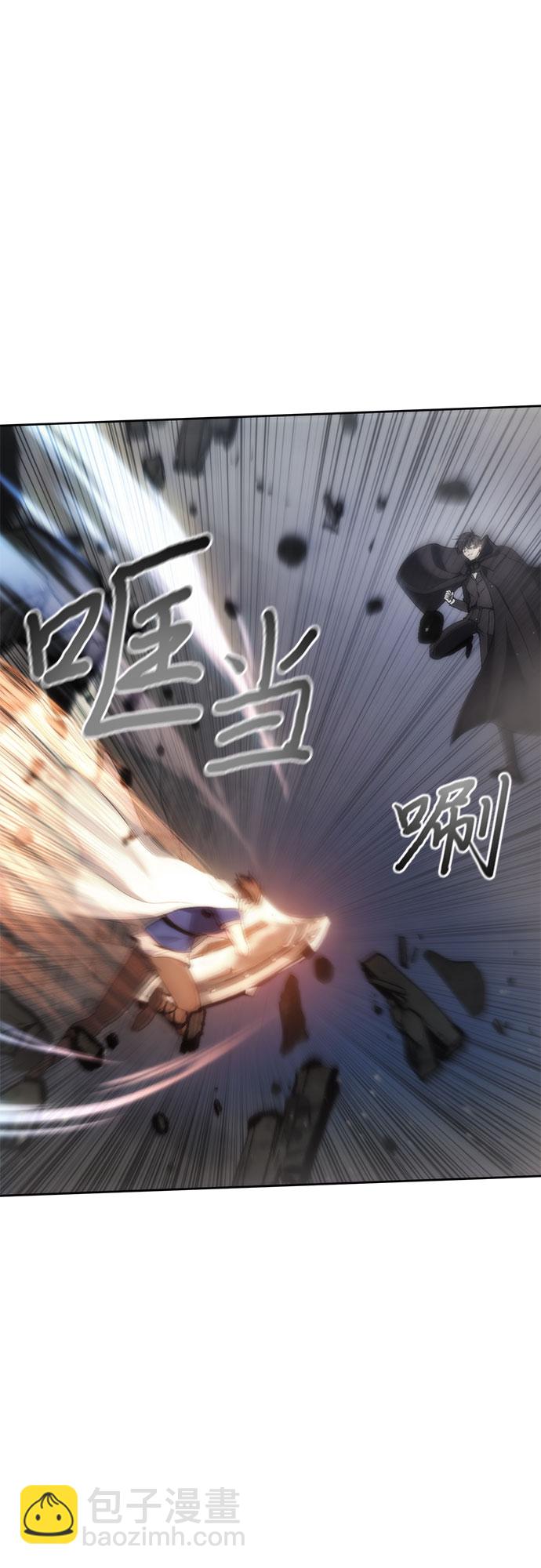 第75话12