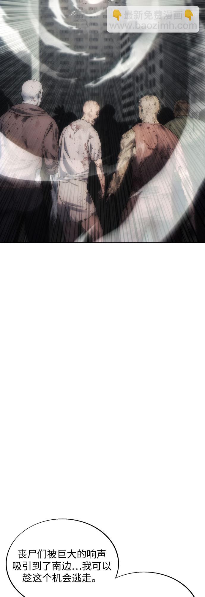 第75话18