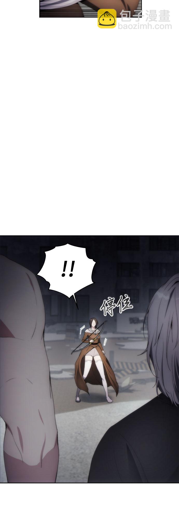 第75话20