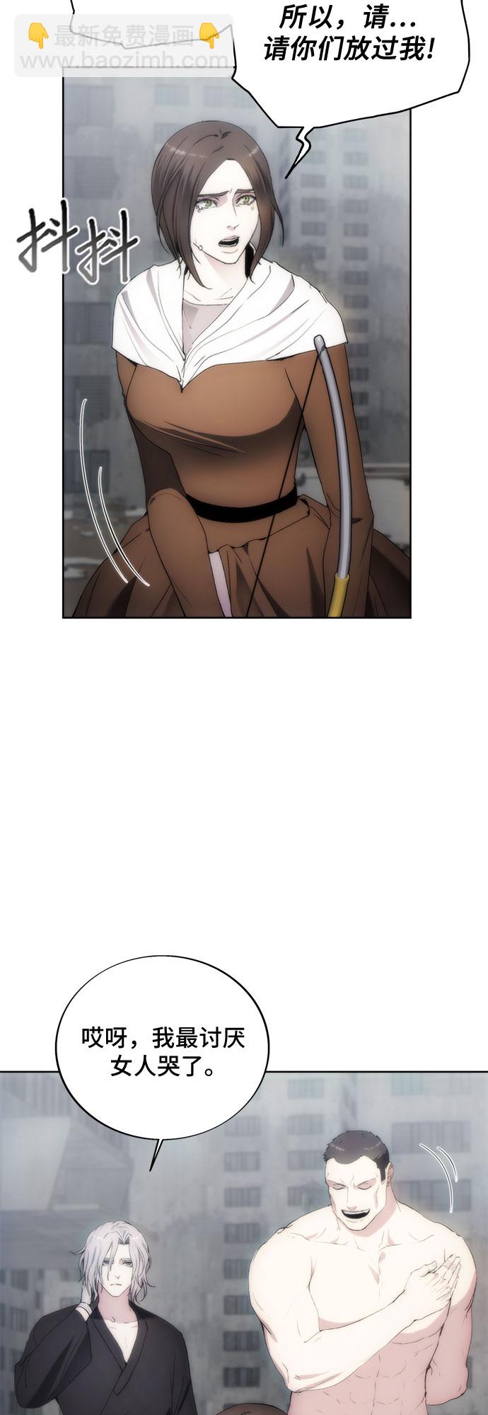 第75话23