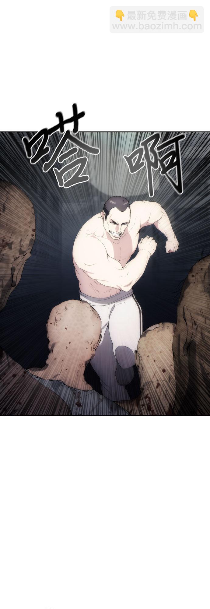 第75话26