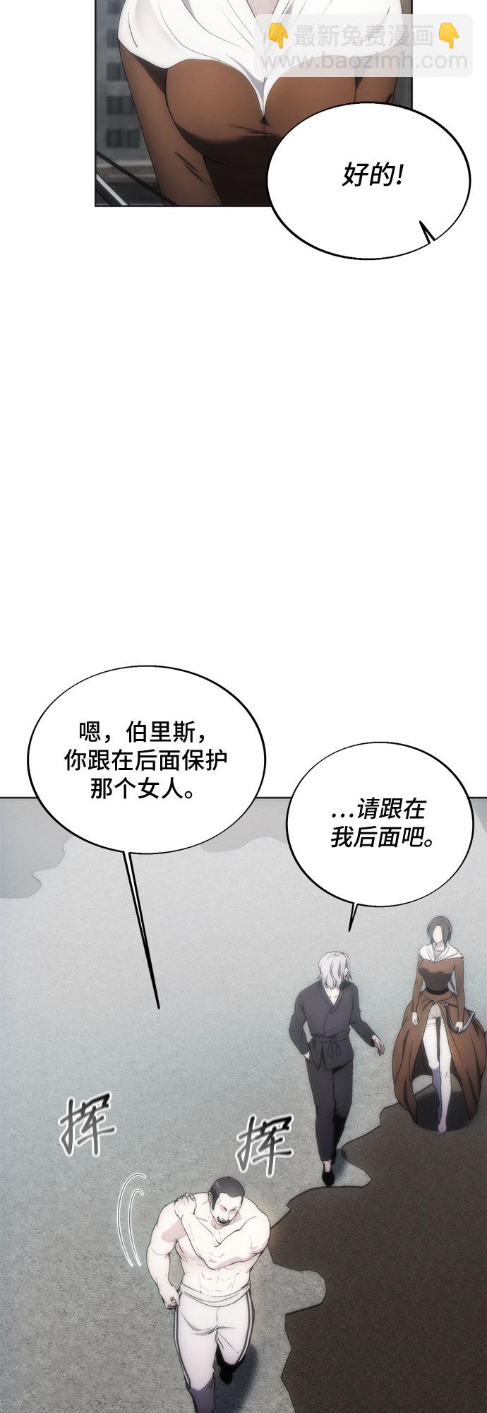 第75话33