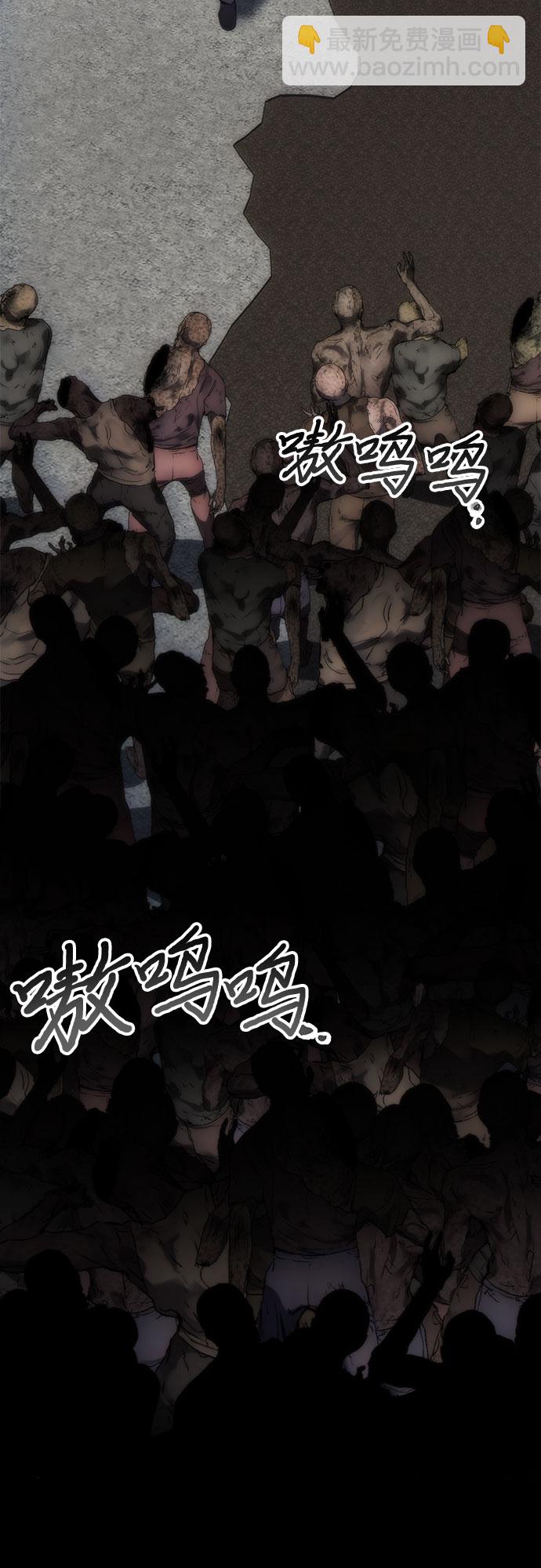 第75话34