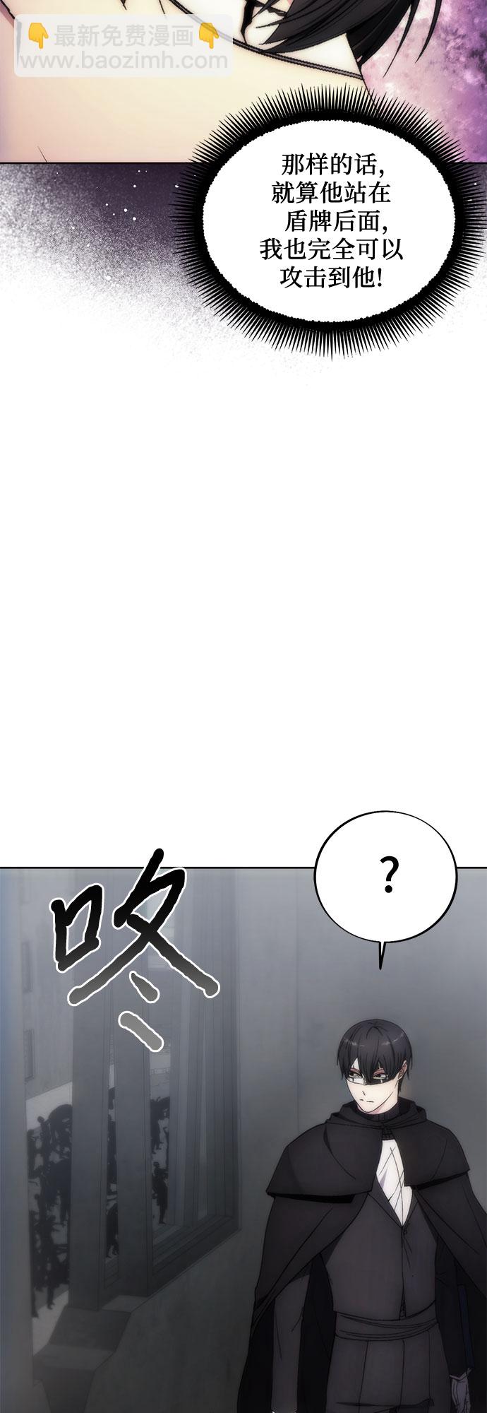 第75话40