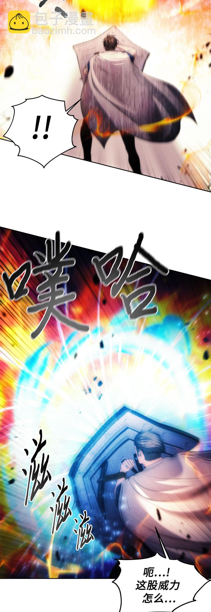 第75话50