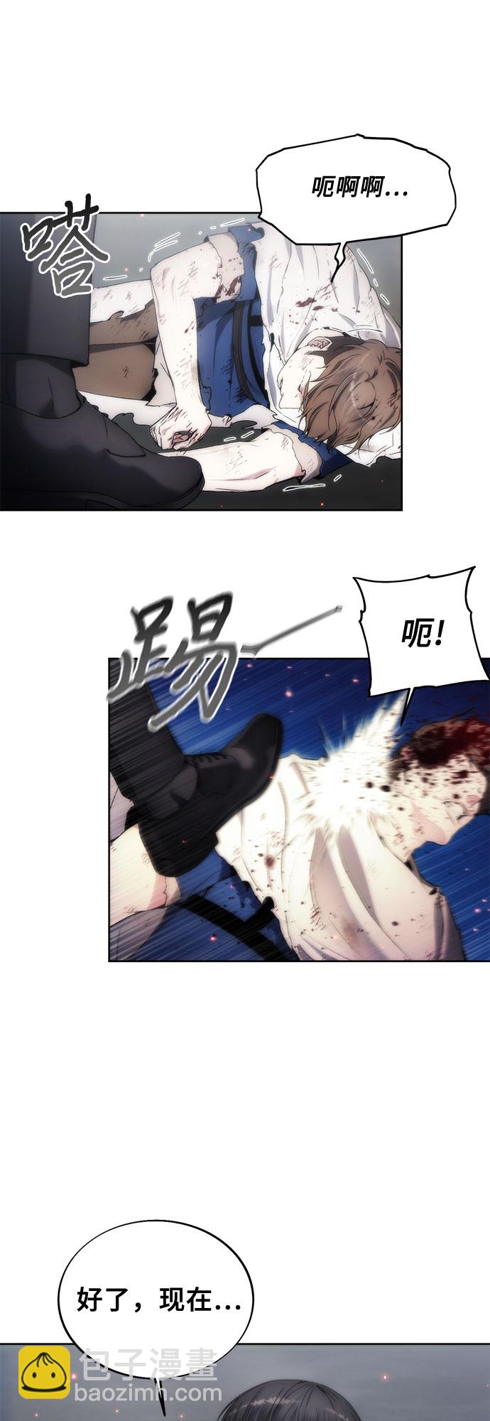 第75话52