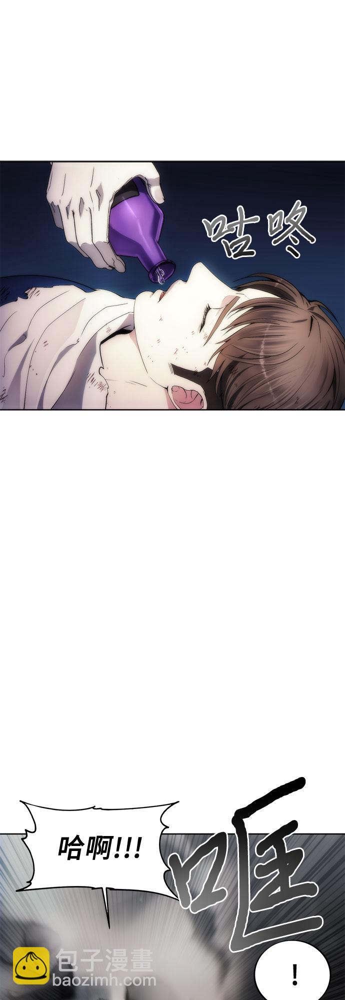 第75话54