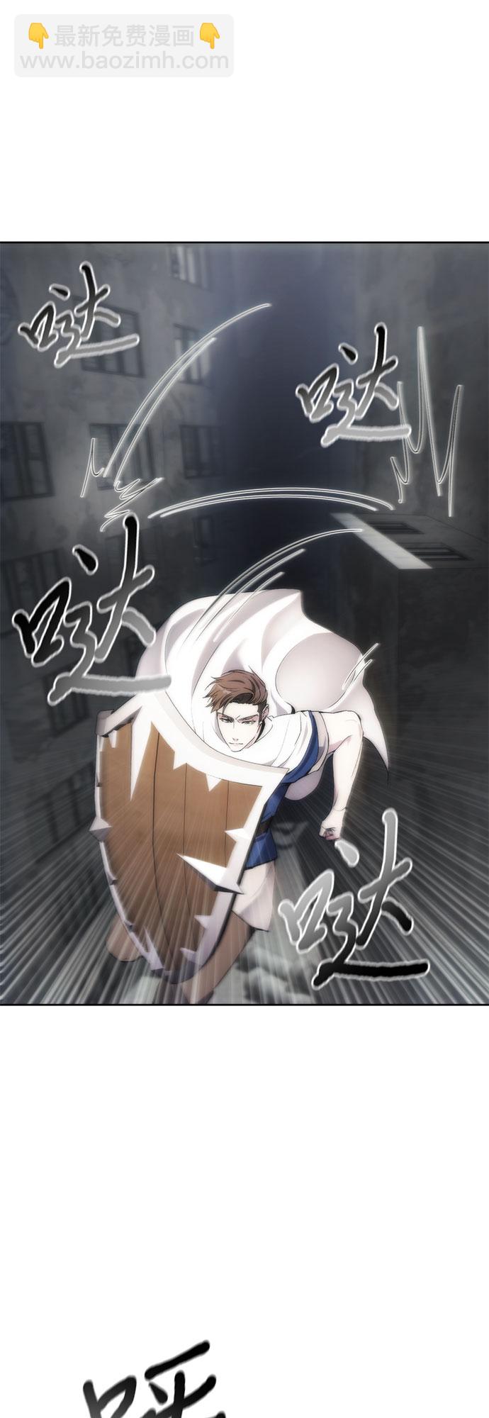 第75话9