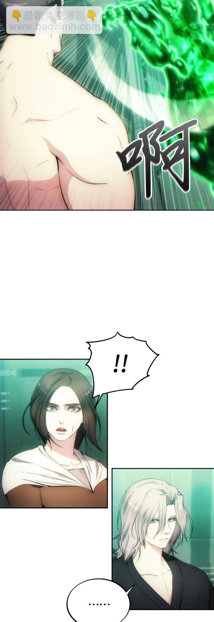 第77话16