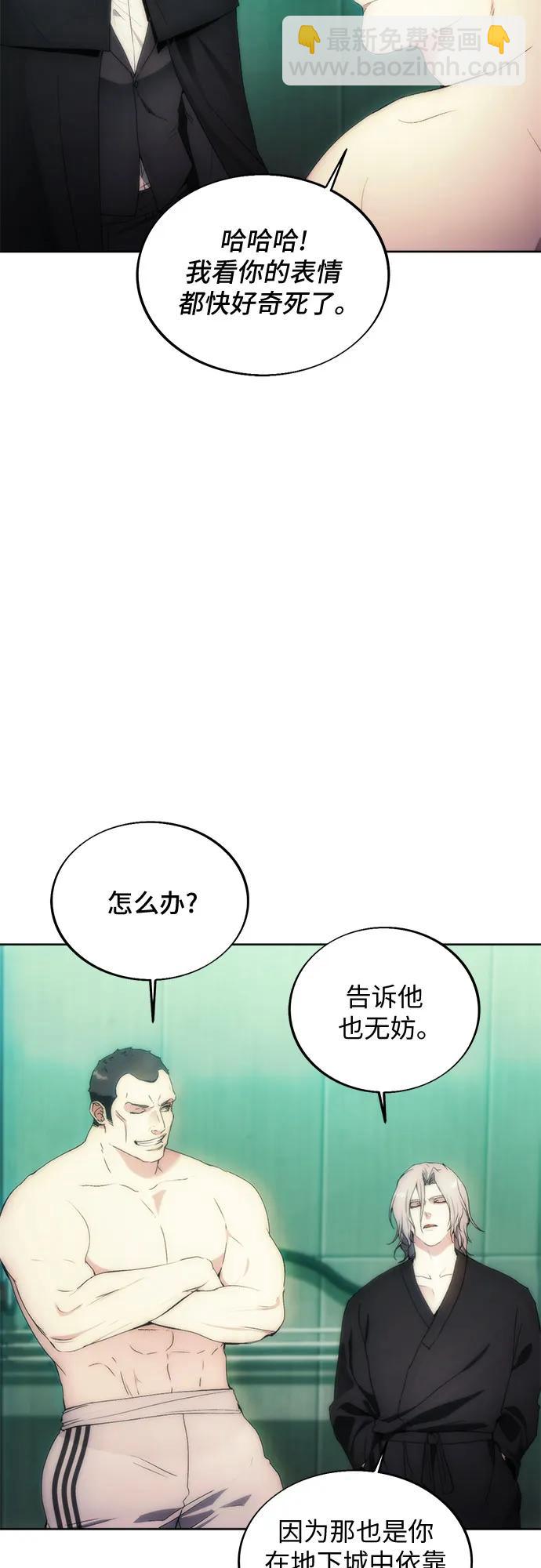 第77话25