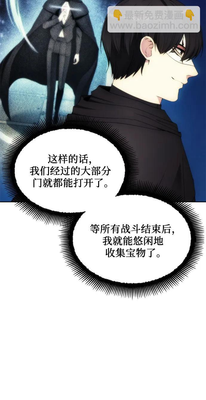 第77话42