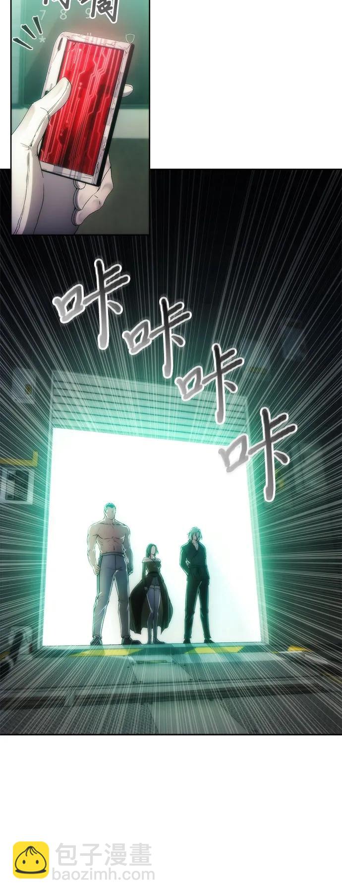 第77话7