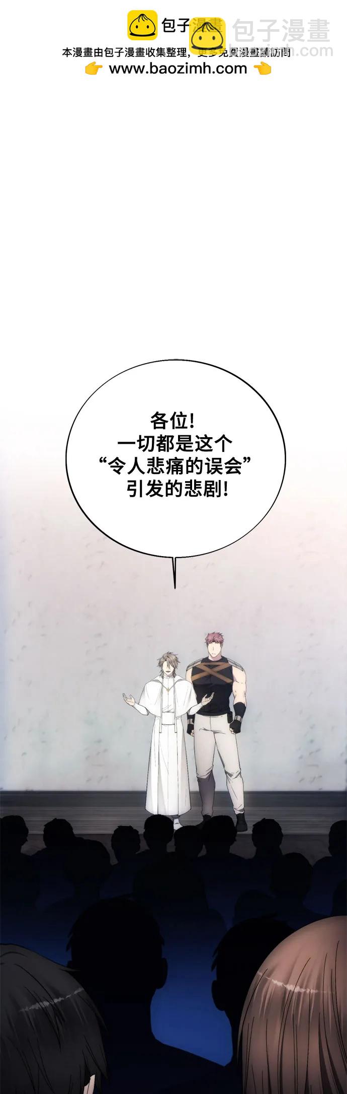 第89话1