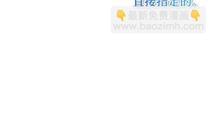 第89话13